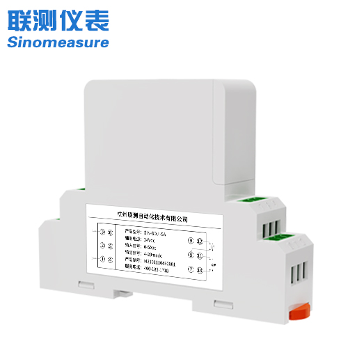 聯(lián)測_接線式交流電壓變送器_輸入電壓：20V - 1500V_